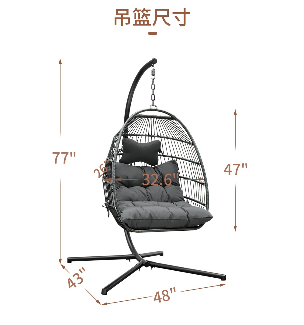 homegarden foldable hanging egg chair-swing chair-hängesessel