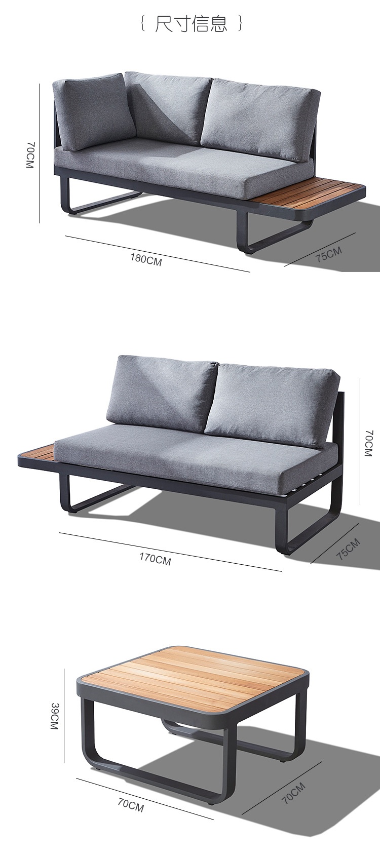 homegarden aluminium garden sofa set 3pcs-Garten Lounge set 3-teilig