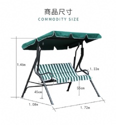 homegarden-swing chair 3 seater
