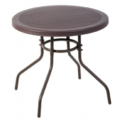 homegarden plastic rattan steel table round