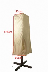 广州家园户外用品有限公司-户外伞罩